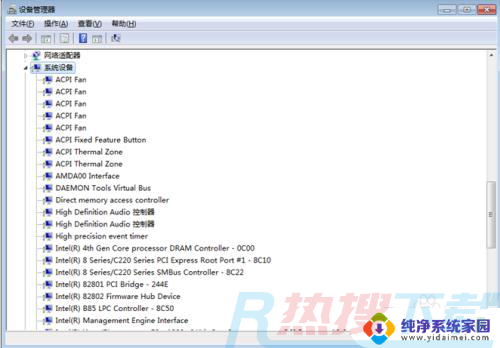 w7开机后键盘敲不进去密码 win7登陆界面鼠标键盘失效无法解锁怎么办(图3)