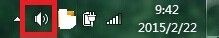 win7桌面右下角声音图标不见了 Win7系统电脑声音图标不见了怎么找回(图7)