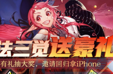 dnf助手外观装扮不同步(图2)