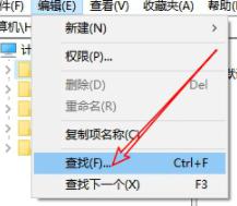 win7删除流氓软件 流氓软件卸载的有效方法(图7)