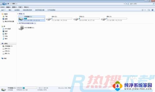 win7系统进不去桌面怎么办 WIN7开机后无法加载桌面怎么办(图2)