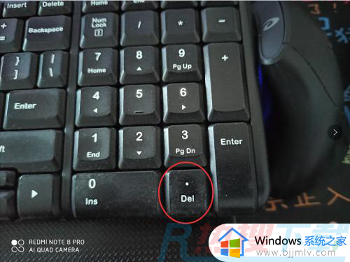 win7logo消失后黑屏怎么办 win7logo消失后黑屏很久如何解决(图1)