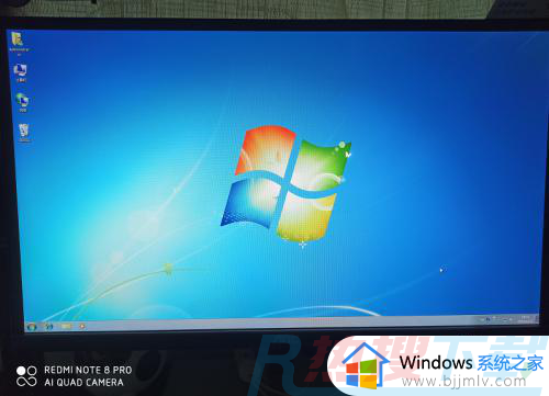 win7logo消失后黑屏怎么办 win7logo消失后黑屏很久如何解决(图8)