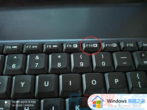 win7logo消失后黑屏怎么办 win7logo消失后黑屏很久如何解决(图6)