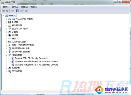 windows7系统怎么查看配置 windows7如何查看电脑硬件配置信息(图4)
