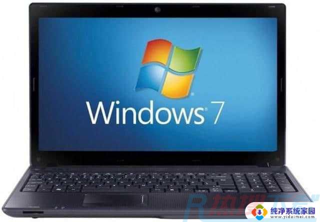 windows7是什么电脑 windows7是什么操作系统的特点(图1)