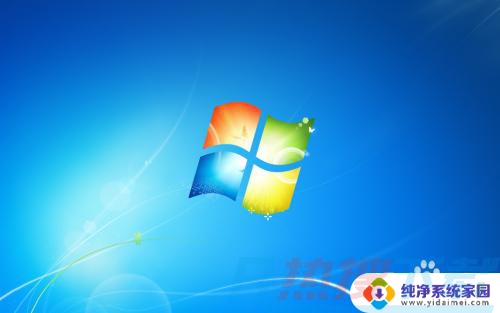 windows7系统专业版和旗舰版哪个好 windows7专业版和旗舰版的功能区别是什么(图6)