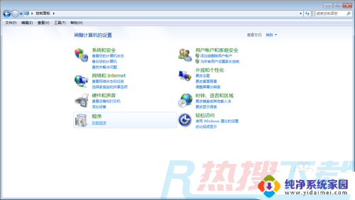 windows7自带游戏点了没反应 windows7旧版游戏点击无反应解决方法(图2)