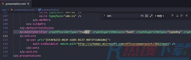 deepl翻译器文档解密教程(图5)