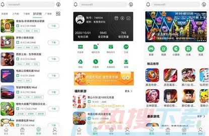 百分百网游戏盒子云存档图文教程(图1)