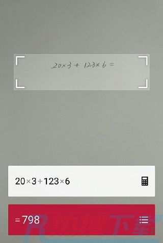 photomath软件如何算数学公式(图2)