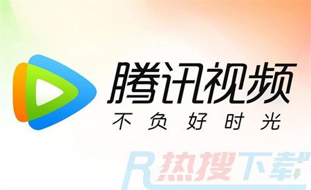 腾讯视频会员自动续费在哪里取消(图1)