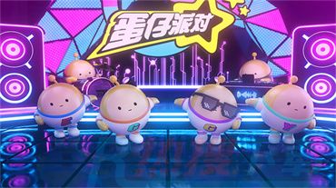 233乐园有什么好玩的游戏)(图2)