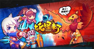 233乐园有什么好玩的游戏)(图9)