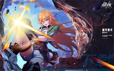 233乐园有什么好玩的游戏)(图13)