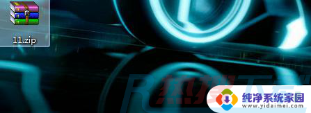 windows7笔记本电脑怎样录屏 Win7自带的屏幕录制功能怎么使用(图10)