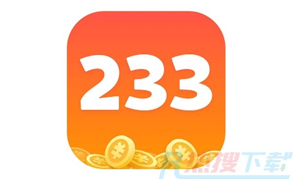 233乐园广告太多怎么办)(图1)
