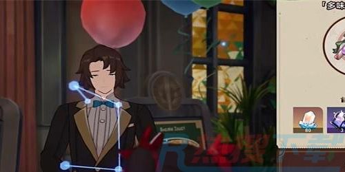 崩坏星穹铁道美食庆典第七天怎么做(图1)